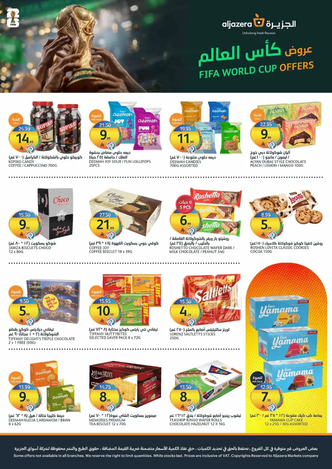 Aljazera Markets Hot Summer Offers | Latest Leaflets page 21